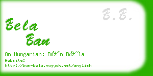 bela ban business card